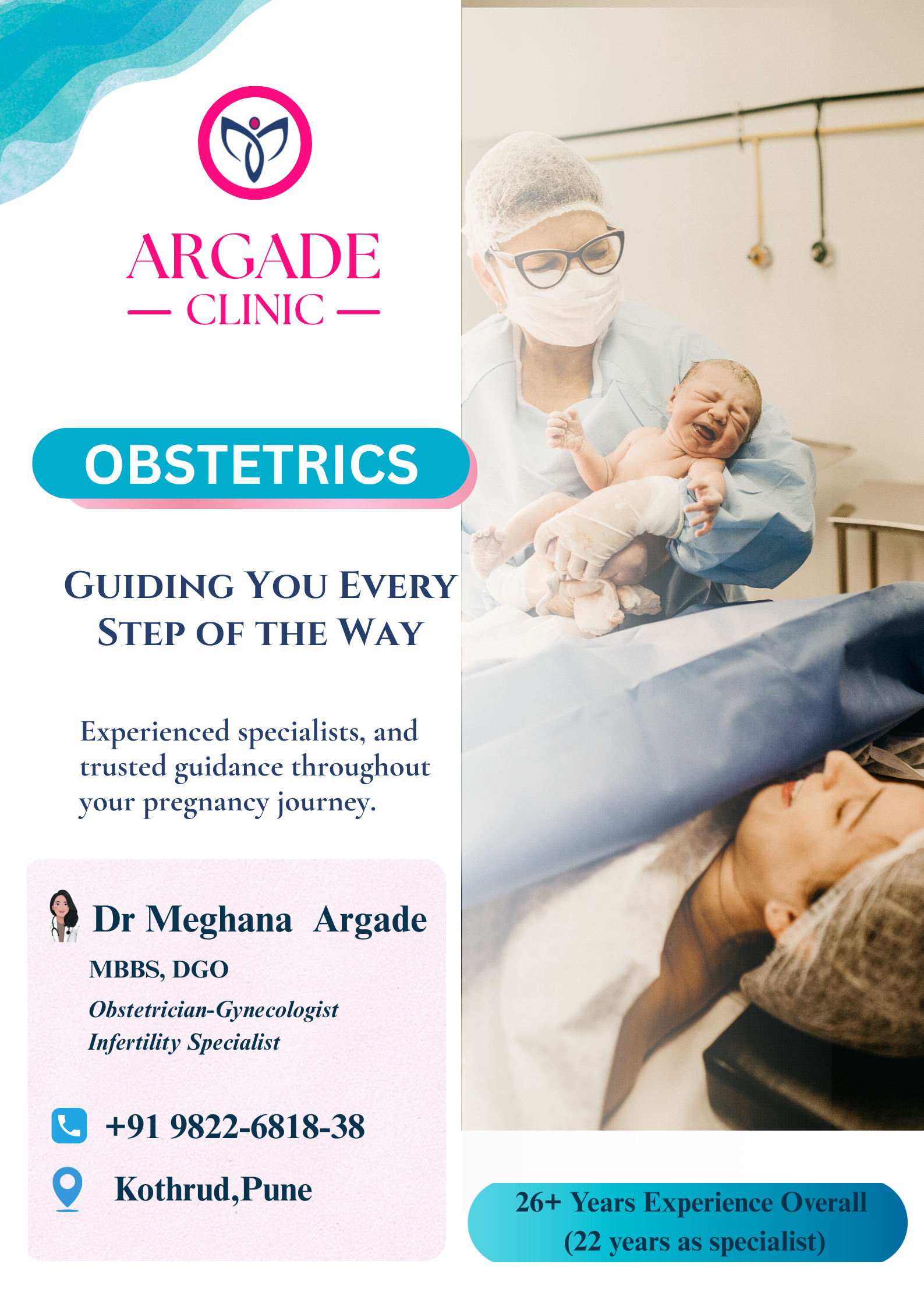 Maternity Care